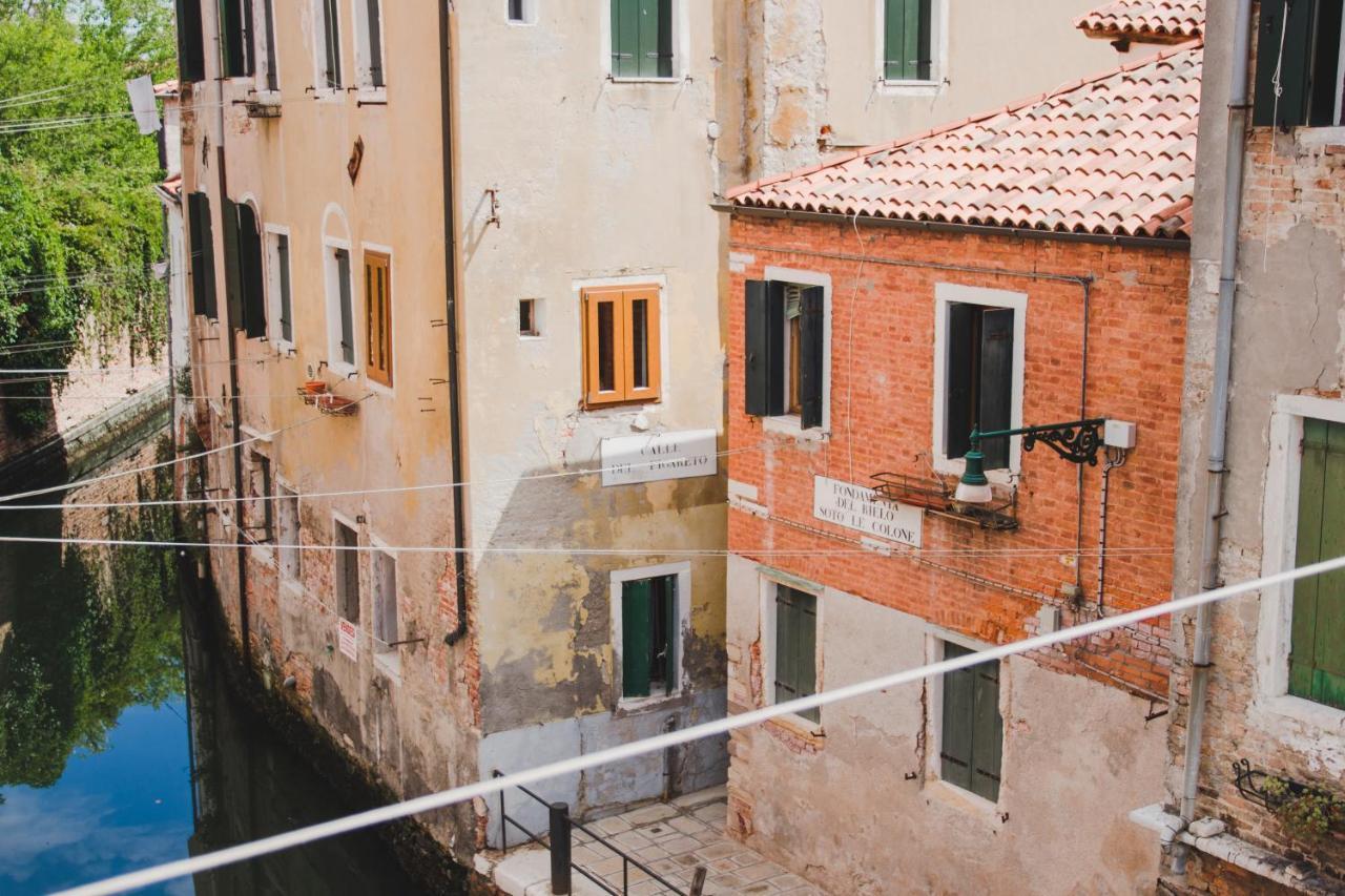 Ca Giardini Apartments In Biennale By Bricola Apartments ヴェネツィア エクステリア 写真